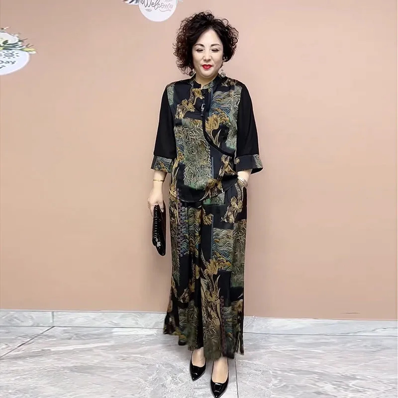 2025 New Wide Leg Trouser Set  - огляд і ціна New Ethnic Fashion